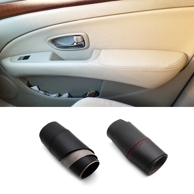 Для Nissan Slyphy Sentra 2006 2007 2008 2009 2010 2011 4 шт. защитная накладка на подлокотник из