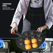 Горячая домашняя кухонная утварь гриль осьминог мяч Takoyaki маленький для кухни