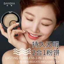 2 в 1 пудра торт матовая Рассыпчатая компактная пудра контроль масла мягкий светильник стойкая пудра Макияж Уход за кожей лица