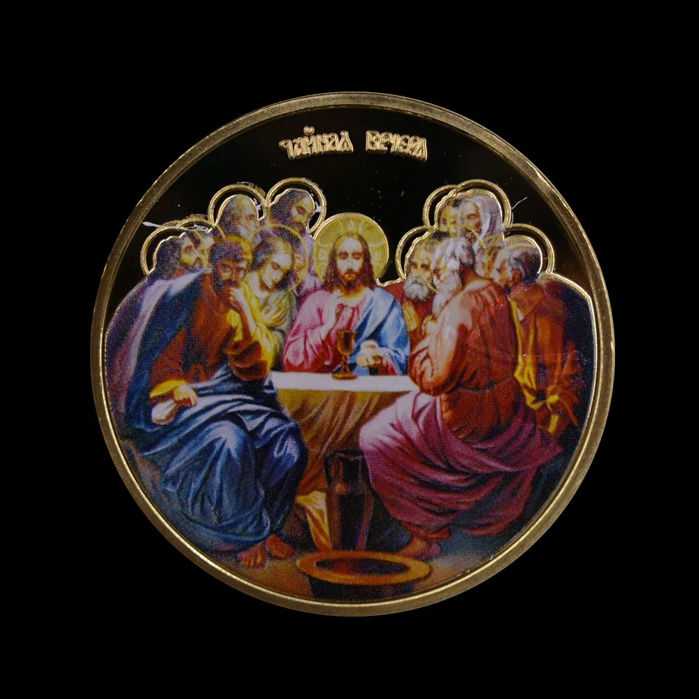 5 шт./компл. веру в Иисуса воскресения христианской позолоченная Коллекция подарков монета вечеря монеты, памятные монеты счастливая монета