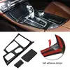 1 Set Car Interior Center Console Gear Shift Panel Cover Trim for BMW 5 Series F10 2011-2016 Carbon Fiber/Chrome/Wooden ► Photo 3/6