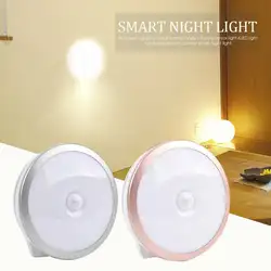 Круглый 6LED инфракрасный движения сенсор огни USB свет управление Smart Night лампа