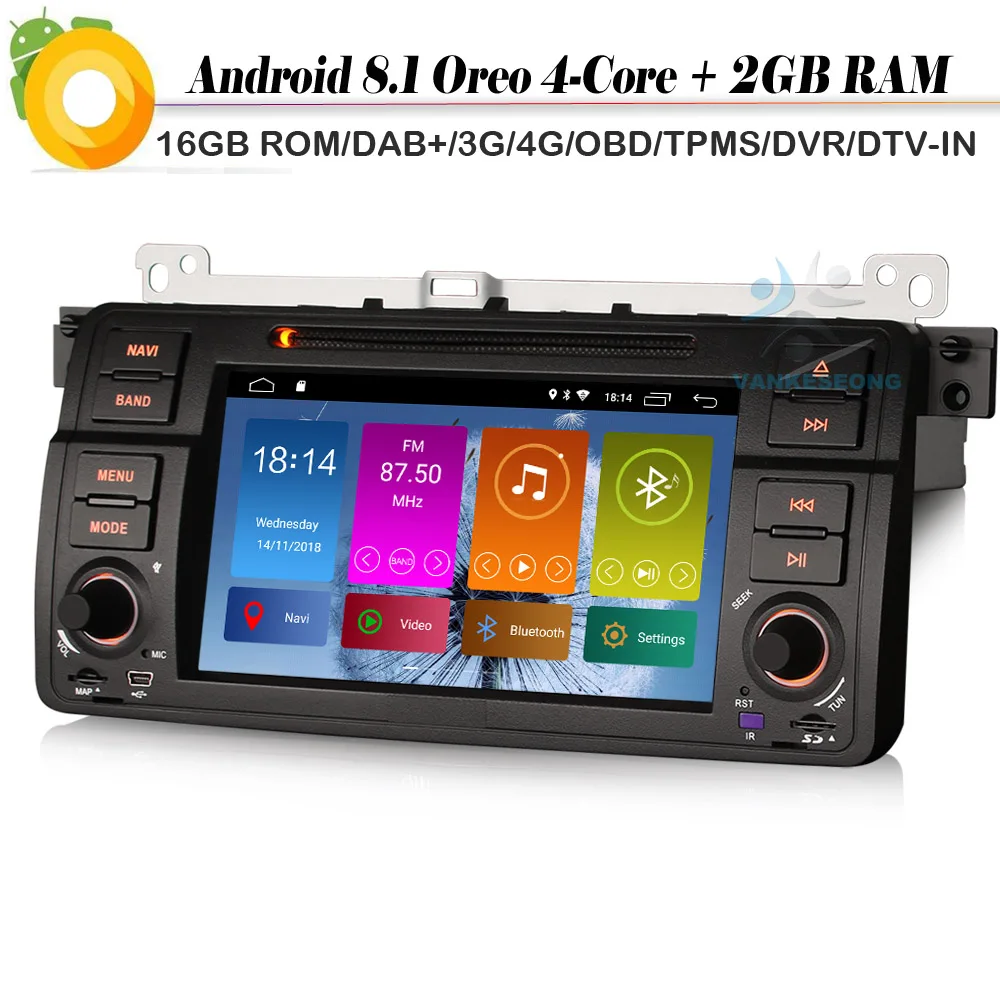 7 &quotчетырехъядерный Android 8 1 Авторадио СБ Navi DAB + WiFi 4G BT Автомобильный GPS