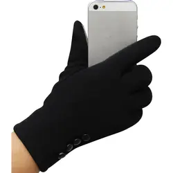 Женские зимние модные хлопковые перчатки с сенсорным экраном на открытом воздухе для спортивной Вечерние