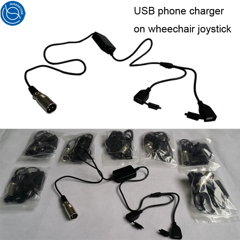 Зарядное устройство для телефона-колясок с 2 портами USB