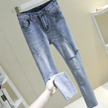 Sexy Women Ripped Hole Denim Jeans Pants High Waist Stretch Skinny Jeans Slim Pencil Ankle-Length Pant Sexy Women Ripped Hole Denim Jeans Pants High Waist Stretch Skinny Jeans Slim Pencil Ankle-Length Pant