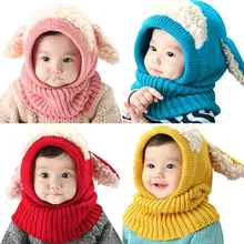 Pudcoco новорожденных детей для маленьких мальчиков и девочек Мех животных Pom Hat зима теплый вязаный Bobble Beanie кепки шарф