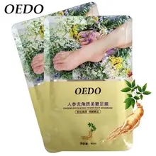 Горячее предложение! Распродажа! 1 упаковка ног отшелушивающая маска для ног волшебная кожа пилинг омертвевшей кожи носки с масками Sosu носки для педикюра носки маска для ног