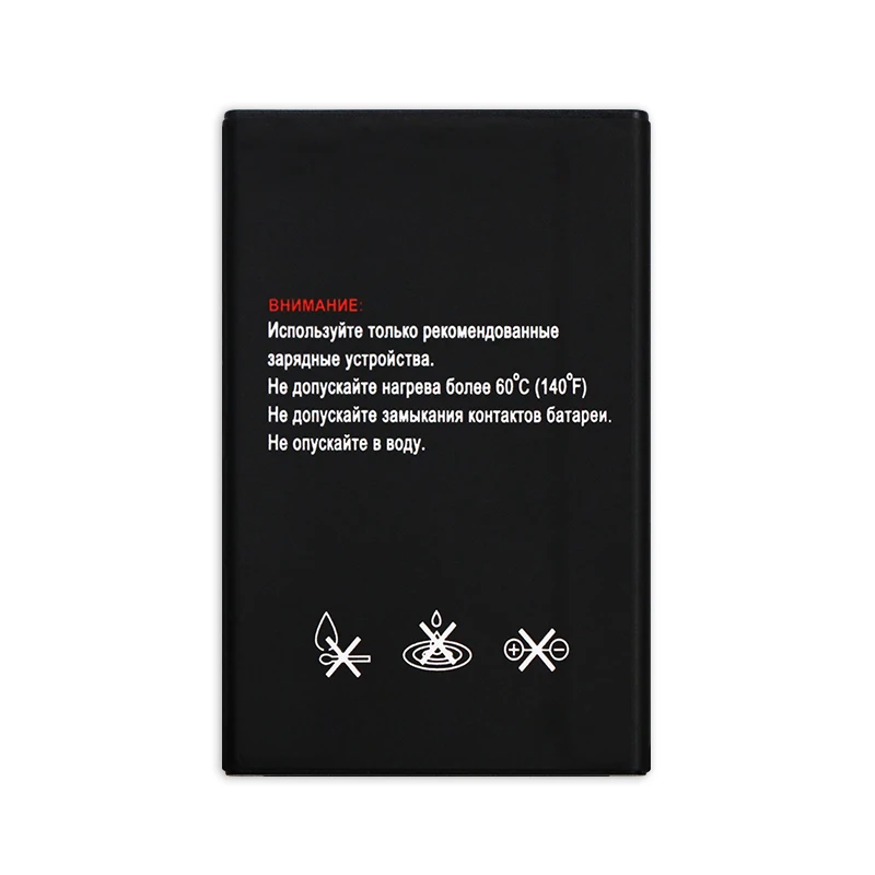 Аккумулятор BL6425 для fly FS454 Nimbus 8 аккумулятор 1700 мАч|battery for fly|battery forbattery 1700mah |