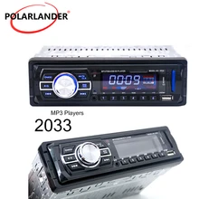 Авто Стерео MP3-Плеер FM SD USB AUX-IN mp3-плеер 1 Din автомобильный радиоплеер светодиодный/ЖК-дисплей пульт дистанционного управления 12 в автомобильный аудио
