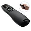 JSHFEI présentateur sans fil rouge pointeur Laser R400 2.4Ghz USB PPT télécommande pour présentation Powerpoint ► Photo 1/6