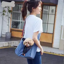 Сумка для прогулок с кошкой и собакой на открытом воздухе, сумка на плечо, рюкзак, сумка для домашних животных, Джинсовый Рюкзак, органайзер, дорожная сумка