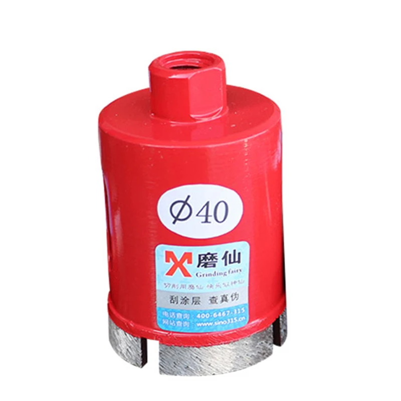 

1PCS angle grinder marble material hole opener tile hole reaming diamond bit granite drill hole angle grinder extension rod