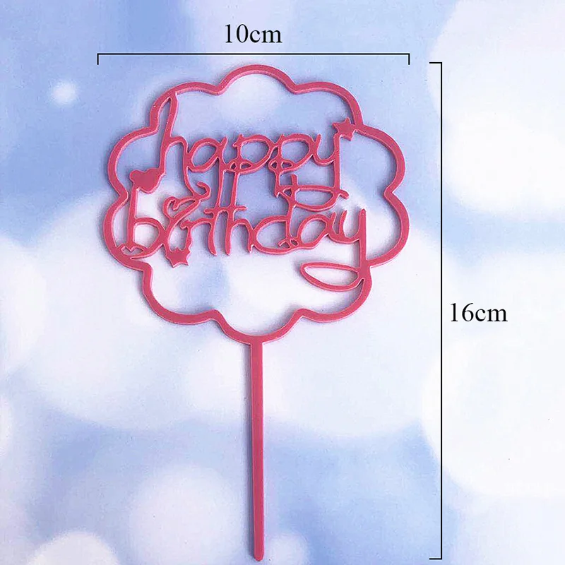 1 шт. цветок акриловый Кекс с днем рождения Любовь Торт Топперы для детского душа торт Топпер Свадебные аксессуары для украшения торта