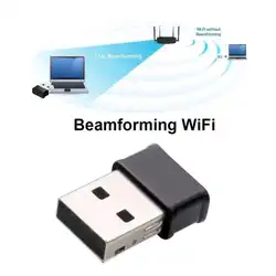 Мини-usb Wi-Fi адаптер 1200 Мбит/с сетевой адаптер и легкий, портативный для переноски карты беспроводной Wi Fi приемник