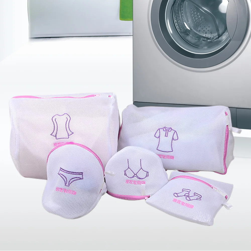 

Embroidered Laundry Basket Bag Home Use Laundry Bag Machine Washable Mesh Bra Lingerie Special Wash Bag