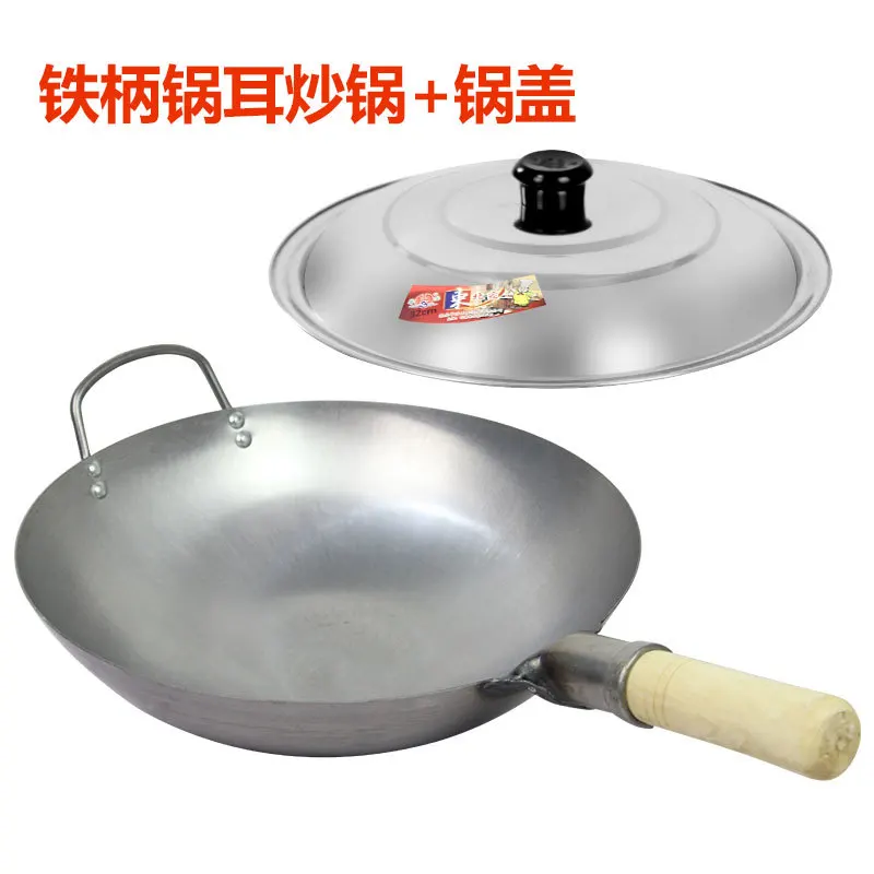 

Chinese style traditional handmade iron chef pot thickening non coated round bottom pan wok cook cooking pot wood handle lid