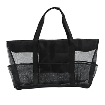 

XXL Mesh Beach Bag Family Mesh Beach Bag Mesh Bag for Sand Toys, Extra Large Family Mesh Beach Bag Tote, Black