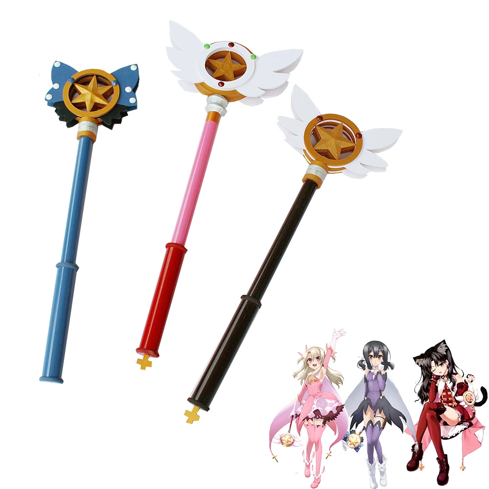 Fate-kaleid-liner-Illyasviel-Miyu-Edelfel-Rin-Tohsaka-Wand-Stick ...