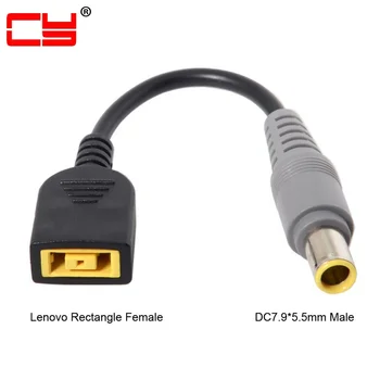 

10pcs/lot Chenyang DC 7.9*5.4mm DC Plug to Rectangle Female Charger Power Cable for Lenovo ThinkPad X1 Carbon Laptop