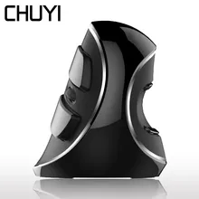 Беспроводная Вертикальная мышь CHUYI M618plus, 2,4 г, оптическая Удобная эргономичная дизайнерская портативная игровая мышь для ПК, компьютера, геймера