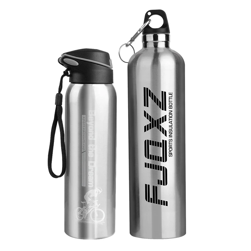 A Mountain Country Highway Bicycle Water Cup Stainless Steel Motion Heat Preservation Large Capacity 500ml Equipment | Спорт и