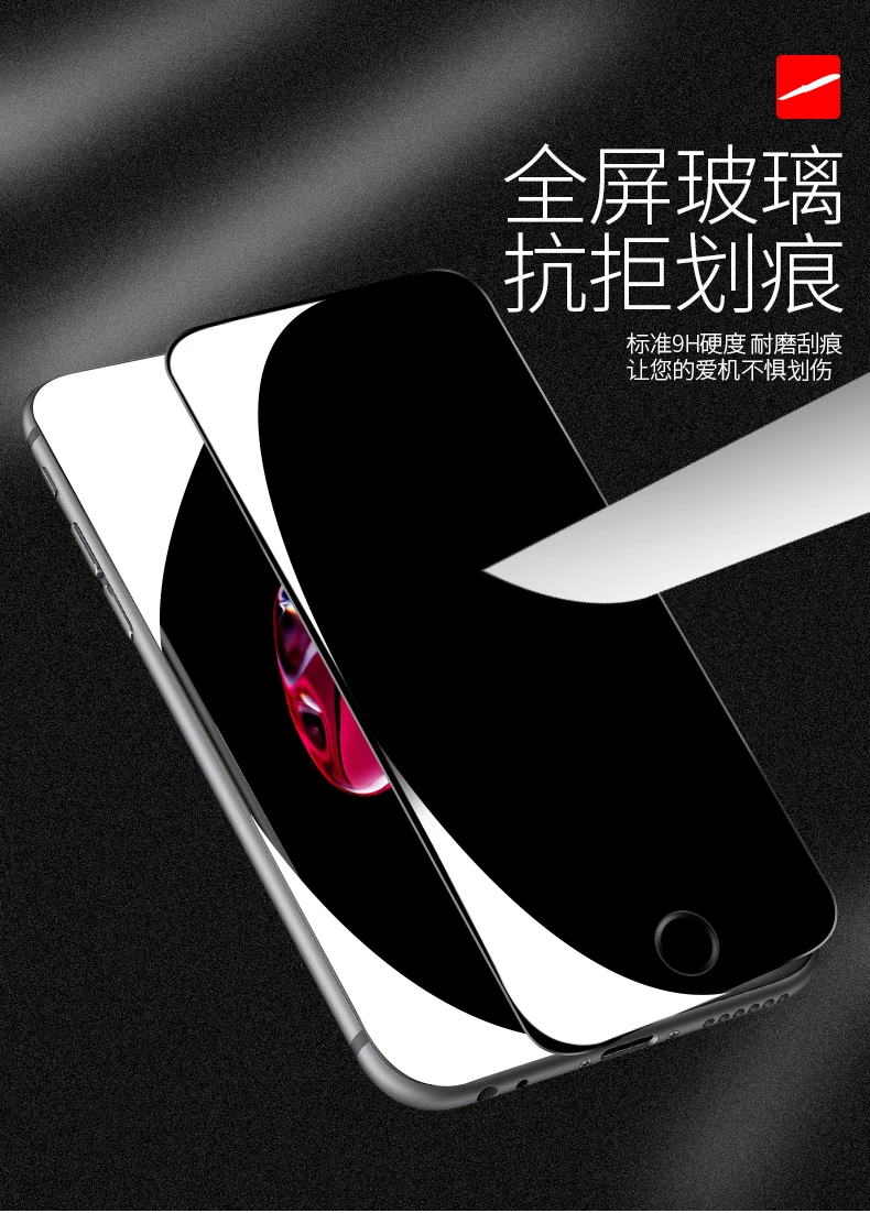 Защитное стекло 9H для apple iPhone 8 7 6 S Plus 11 Pro XS Max XR изогнутое закаленное Защитная