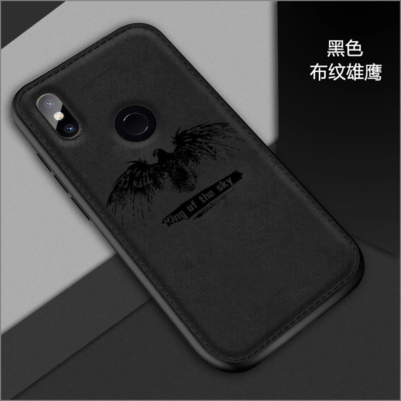 

Animal Design Back Phone Cover For Vivo 91 Animal Pattern Cloth Embossed Phone Case