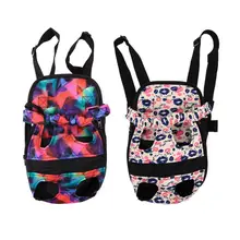 Переноска для собак в виде рюкзака, дышащие сумки для животных, переноска на плечо