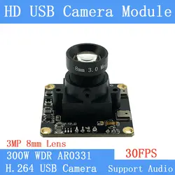Мини видеонаблюдения Камера H.264 WDR 3MP Full HD 1080 P Webcam OTG UVC широкий динамический 30FPS USB Камера модуль с микрофоном