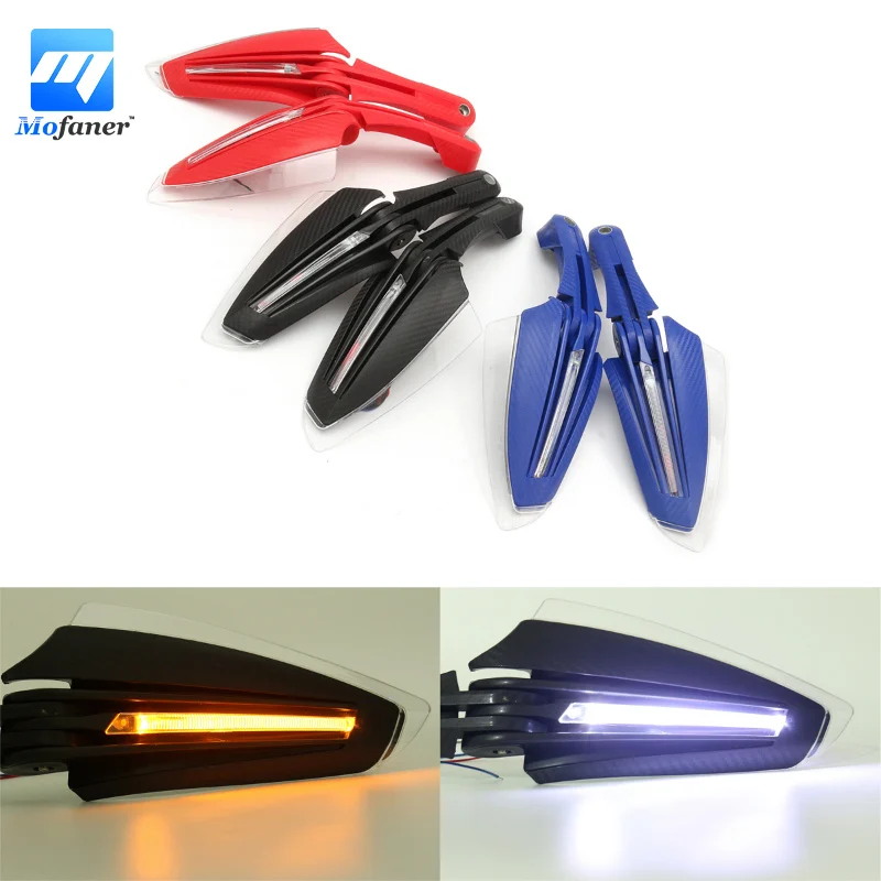 

1 Pair Red Black Blue Modified Hand Guard Motorbike Handguards Inbuilt Daytime Running Turn LED Lights
