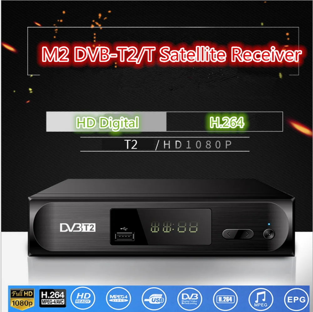 

Kebidu M2 DVB-T/T2 Satellite Receiver HD Digital TV Tuner Receptor MPEG DVB T2 H.264 Terrestrial TV Receiver DVB T Set Top Box