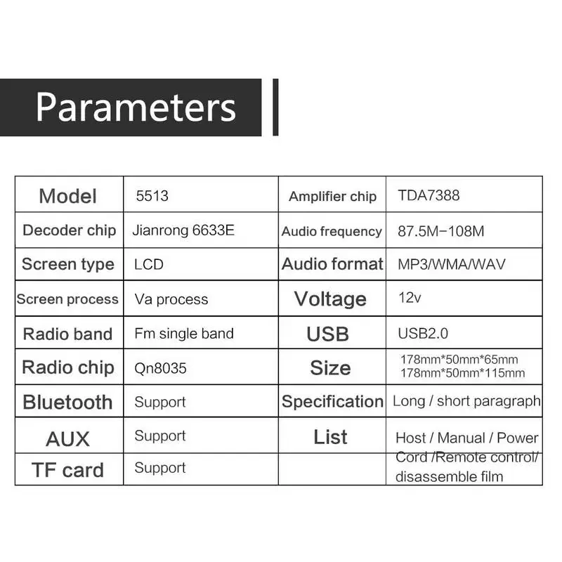 Автомобильный MP3 плеер с дистанционным управлением стерео система Bluetooth FM USB AUX