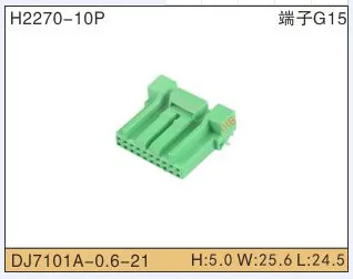 

5set 10P Automobile Waterproof Automotive Line Terminal Auto Wire Terminals Electrical 10 Pin Connectors Dj7101a-0.6-21