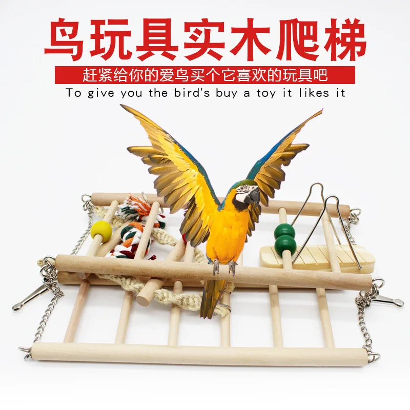 

Tiger Skin Peony Cockatiel Birds Toys Platform To Climb Ladder Middle And Small Size Parrot Scaling Ladder Woodiness Swing Rings