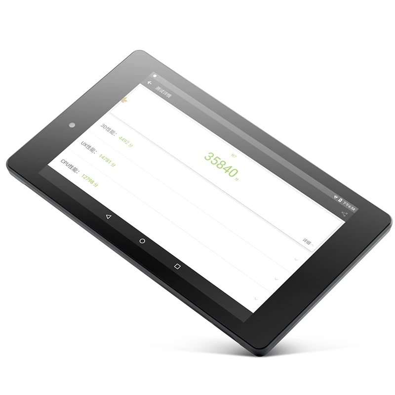 Оригинальный pipo N8 планшетный ПК 8 0 дюймов Android 7 MTK8163A 4 ядра 1 5 ГГц 2 Гб Оперативная