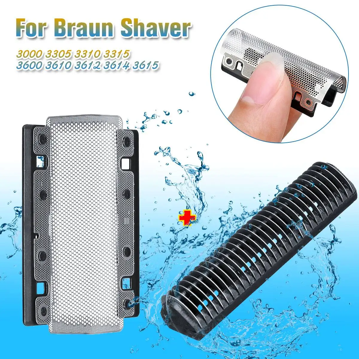 Бритва Замена Лезвия фольга резак для бритвы Braun 3614 3615 3000 3305 3310 3315 3600 3610 3612 сетка
