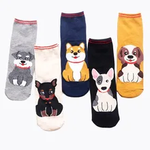 PEONFLY, женские носки, принт с животными, собака, мультфильм, Харадзюку, каваи, женские уличные, повседневные, хип-хоп, забавные, вентиляционные, хлопковые чулки