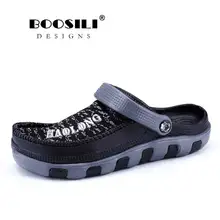 Erkek Terlik/; специальное предложение; Вьетнамки; мужские шлепанцы; Sandalias Hombre; Новинка; модные мужские сандалии из летящей ткани