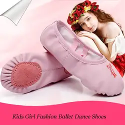 Гимнастика искусственная кожа шлёпанцы для женщин ребенок балетные, для маленьких девочек обувь танцев Pointe танец Детская обувь без
