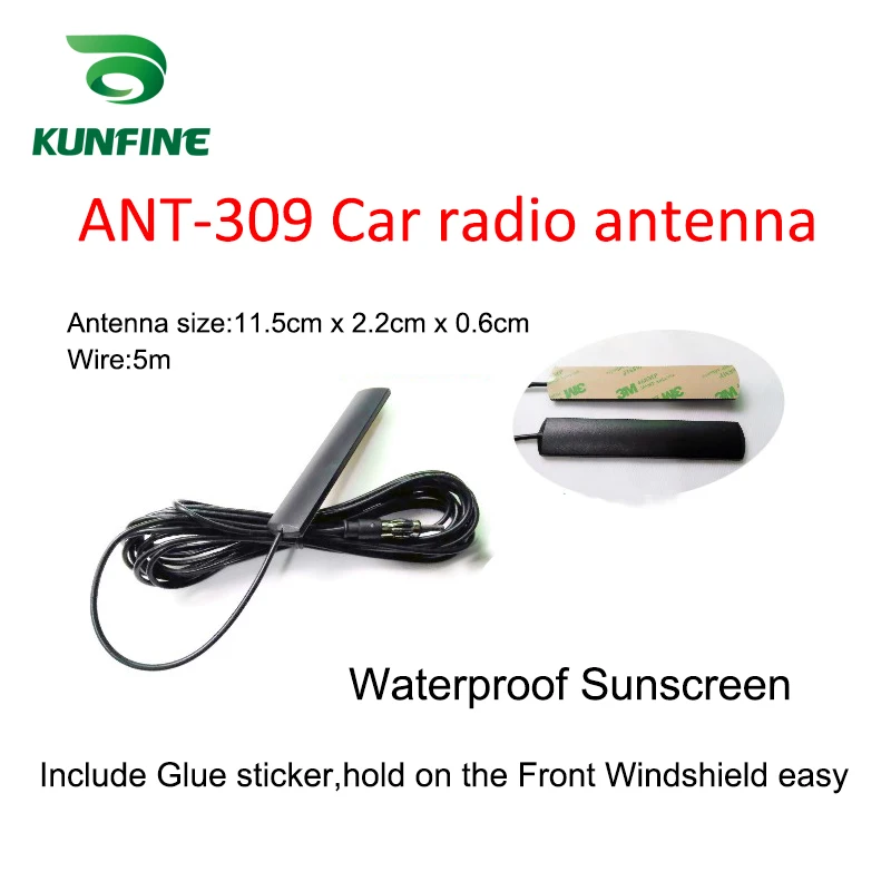 

Car radio patch car antenna Front and rear block patch antenna signal strong waterproof sunscreen vehicle radio antenna