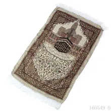 Золотая шелковая пряжа Исламская мусульманская молитва коврик 110x65 см портативный молитвенный коврик с кисточками Молитвенный Ковер Прямая поставка прямоугольное одеяло