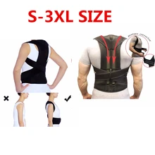 Прямая поставка, S-3XL Корректор осанки, поддержка спины, ортопедическая поза удерживающий корсет, выпрямитель для спины и плеч, инструмент для здоровья