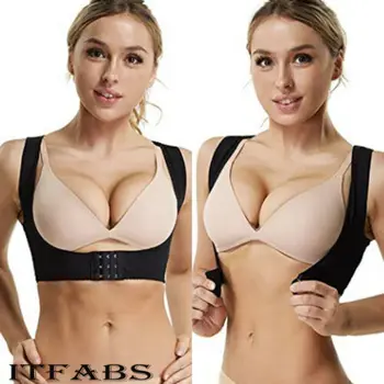 Women Ladies Thin Posture Corrector Body Shaper Shapewear Compression Chest Brace Up Support Tops Black Skin