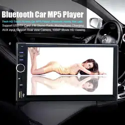 7 дюймов HD 2DIN Bluetooth Авто Радио стерео MP3 MP5 плеер FM/USB/AUX + камера