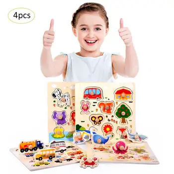 

4PCS Wooden Plate Clutch Three-Dimensional Wooden Puzzle Toys Early Childhood Educational Toys For Kids Cognitive Ability Gift
