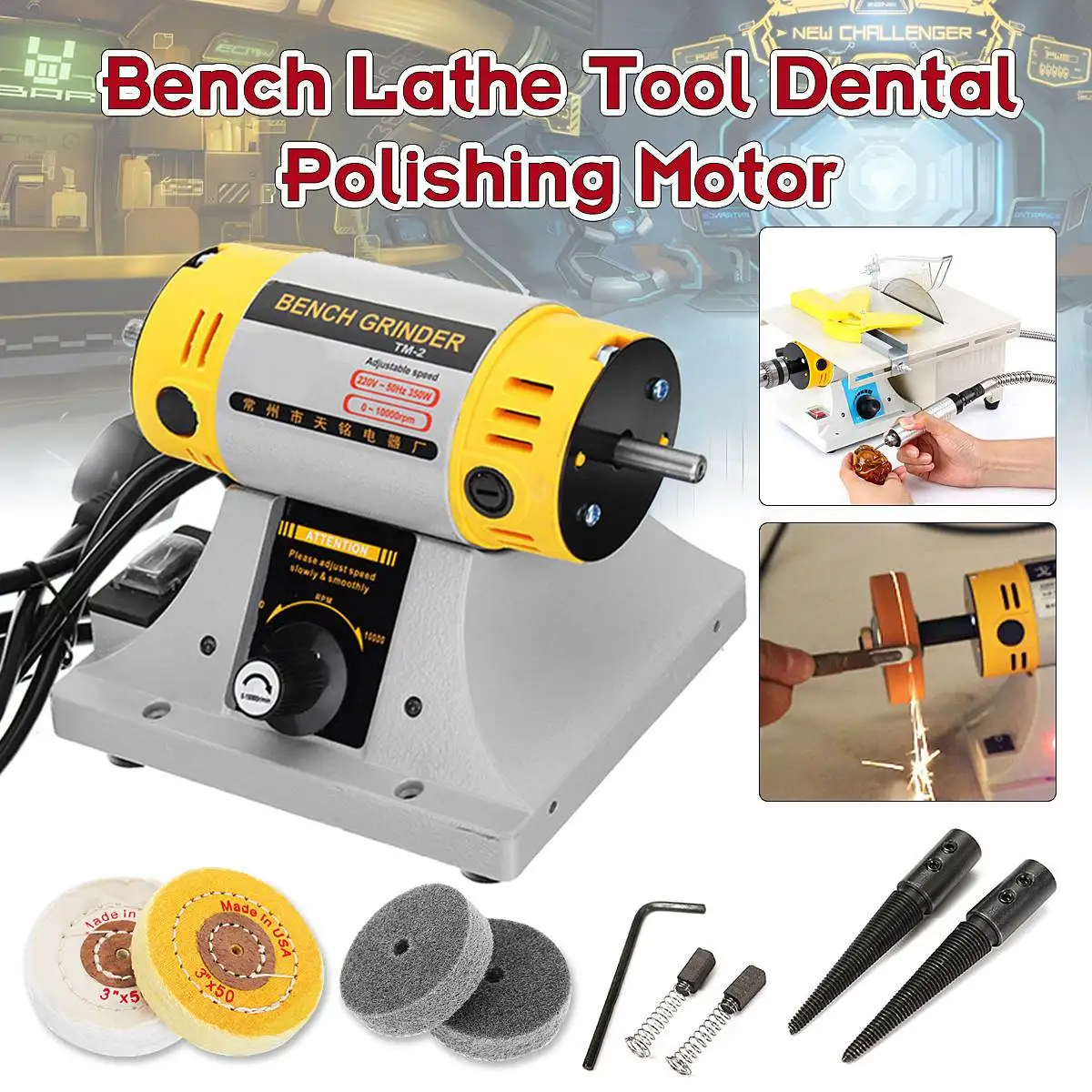  220V 350W Polishing Machine for Jewelry Dental Bench Lathe Machine Motor Grinder With Accessories
