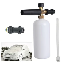 1 шт. 1L высокое Давление пистолет для мойки авто 1/" пена Вымойте ручная шайба авто аксессуары резьбовое отверстие пистолета