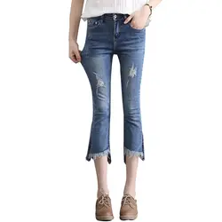 2019 сезон: весна–лето Повседневный рваный расклешённые джинсовые брюки Для женщин высокое Капри по талии для Для женщин женские стрейч