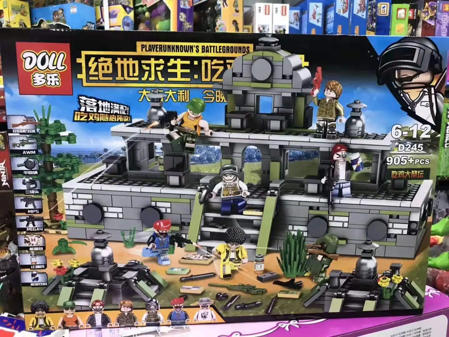  New Military SWAT PUBG Classic Scenes Military Army WW2 Soldier Building Blocks City Toys